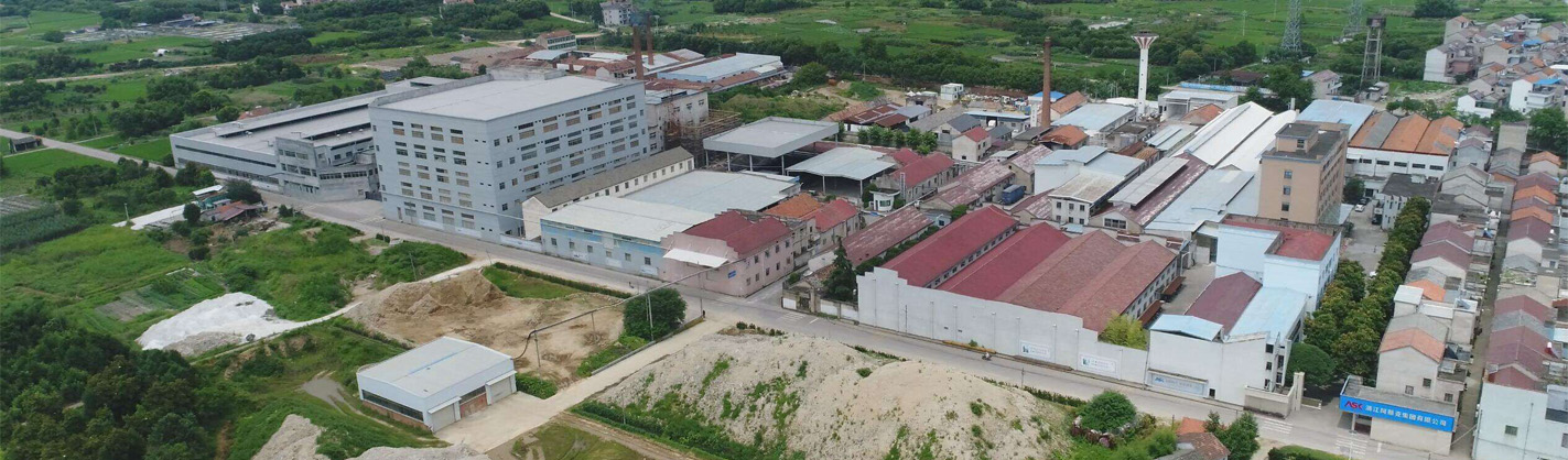 三亞市錦倫奇建筑工程有限公司