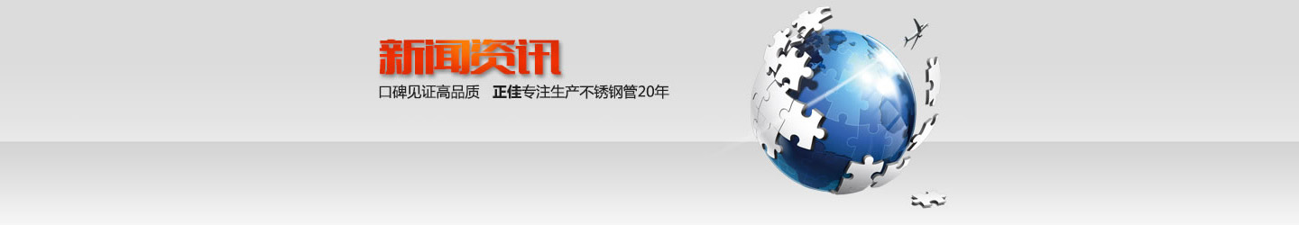 三亞市錦倫奇建筑工程有限公司